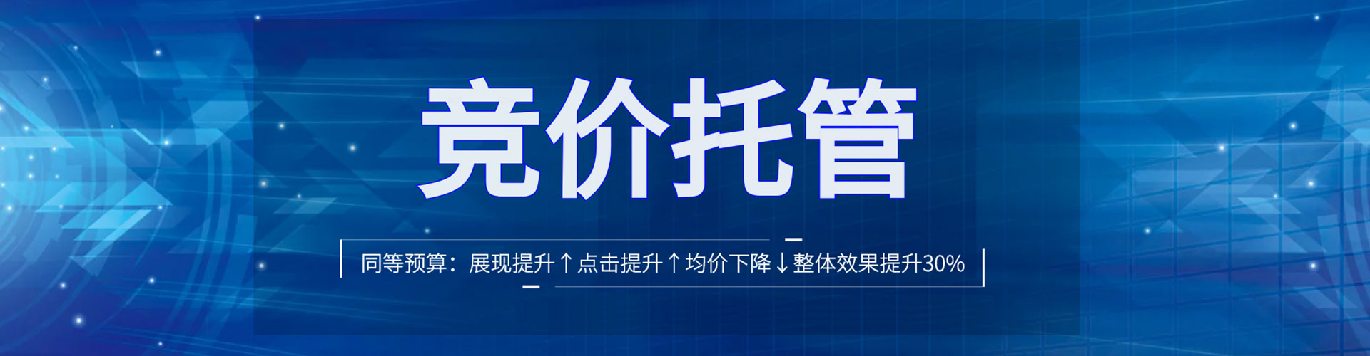 肃州小红书信息流