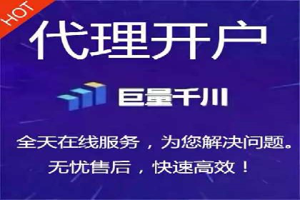 如何选择合适的百度竞价托管外包服务商？看这些案例就知道了