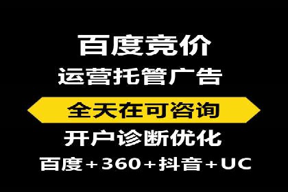 抖音信息流广告投放案例：揭秘明星品牌如何走红？