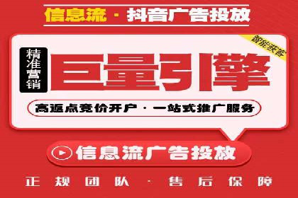 案例分享：SEM广告投放助力企业转型